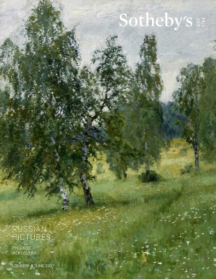 Каталог аукциона Sotheby's